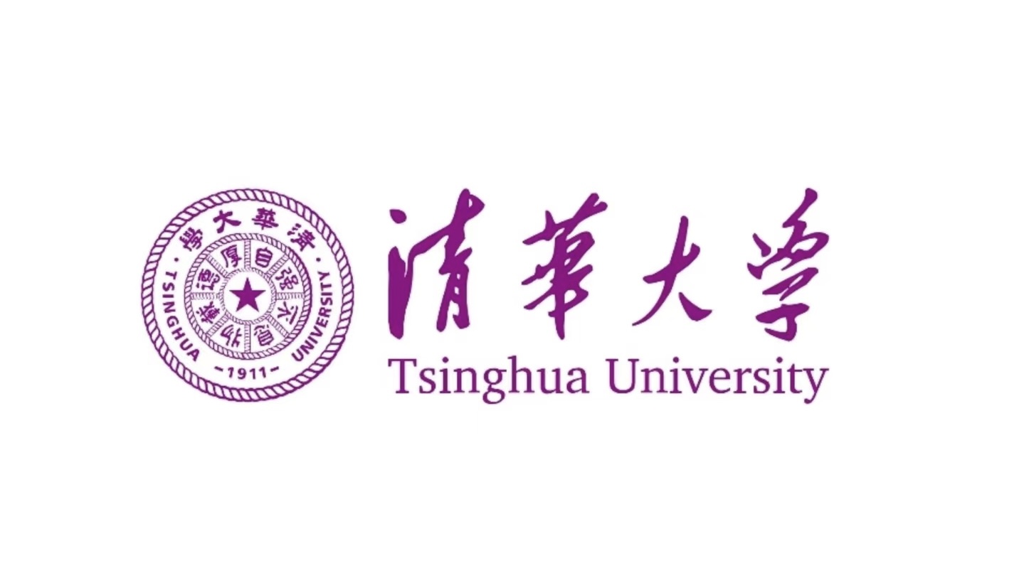  清华大学Tsinghua University
