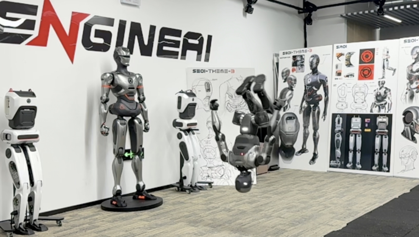 全球首个前空翻