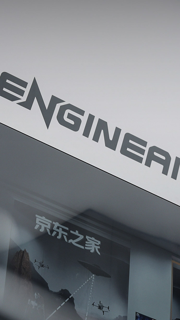 众擎
全球首家赛博店员潮品零售店